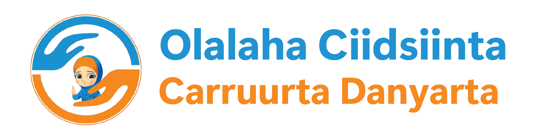 Charity Logo